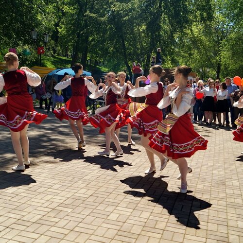 Photo #3936347