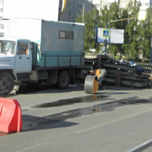 Photo #3946352