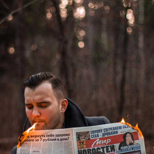 Photo #3947172