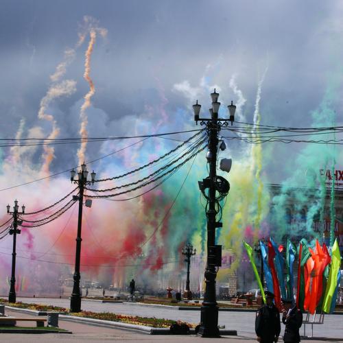 Photo #3950520