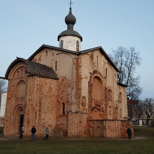 Photo #3951520