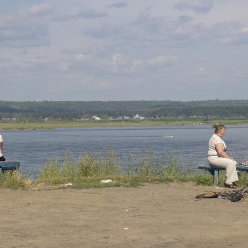 Photo #3957336