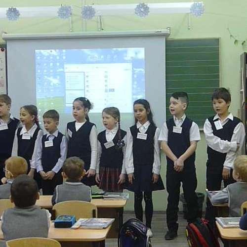 учим языки.