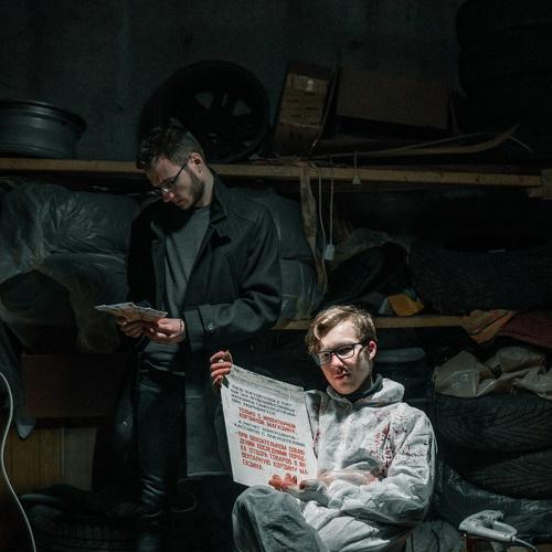 Photo #3976897