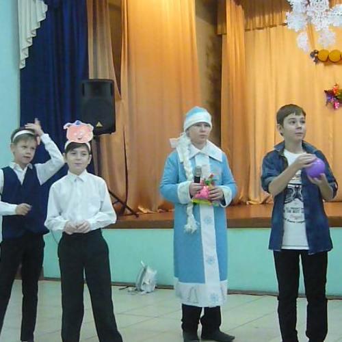 Photo #3977926