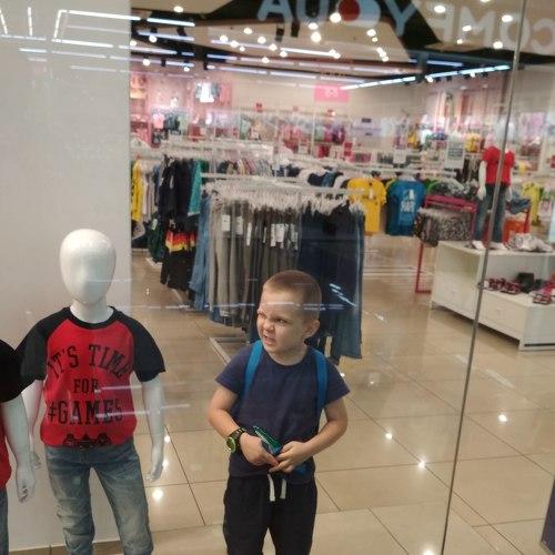 Photo #3979831