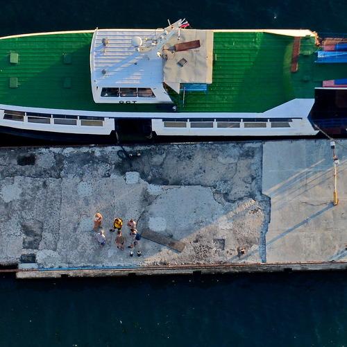 Посадка на Северную