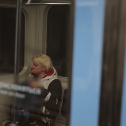 Photo #3993191