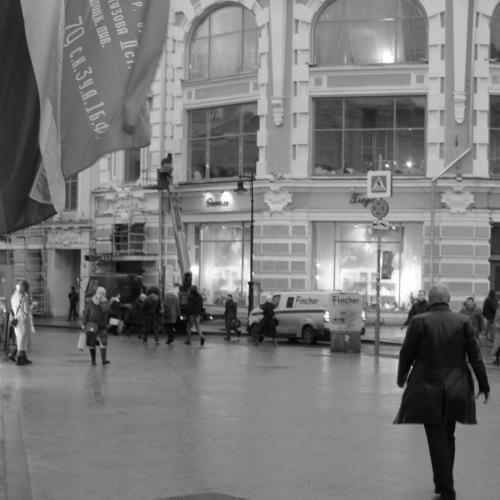 Photo #3993194