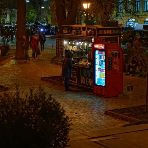 Photo #3994927