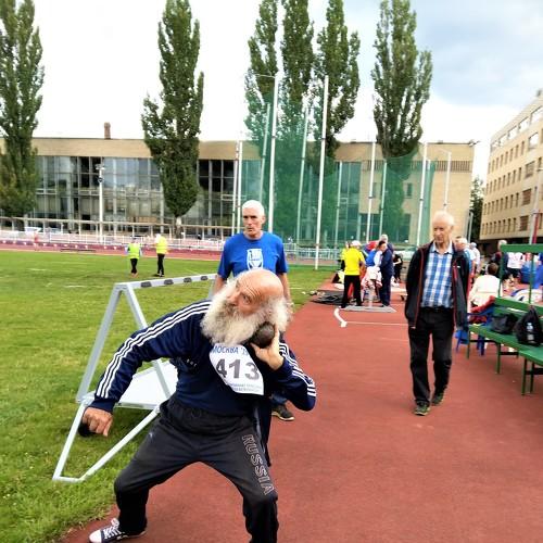 Photo #3995591