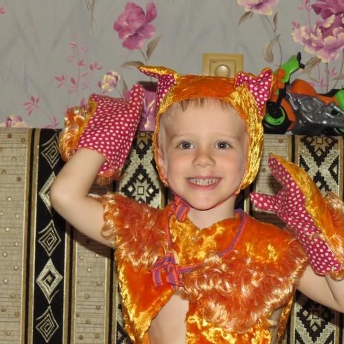 Photo #3999414