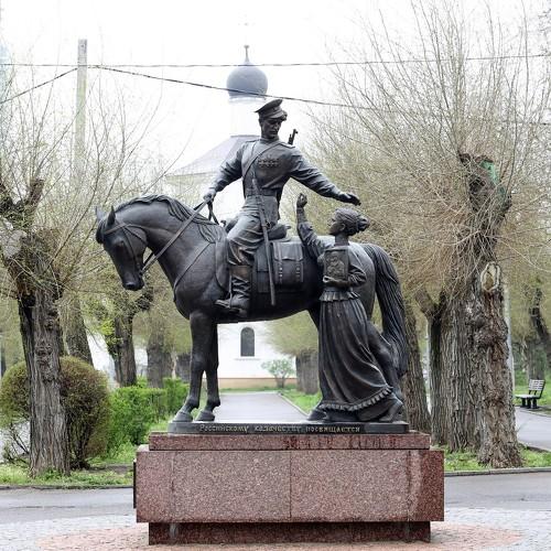 Photo #4000850
