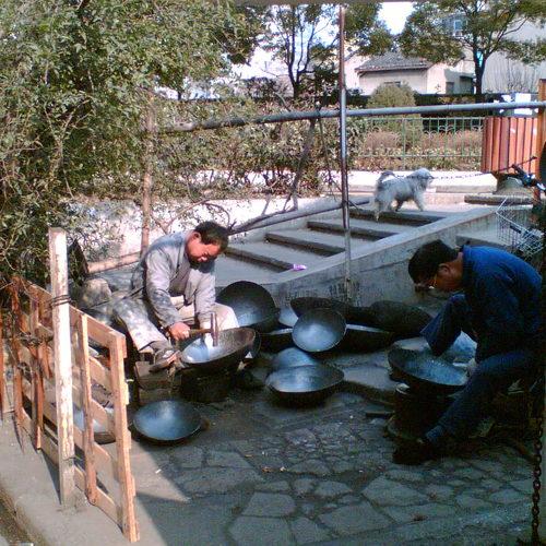 Photo #4001313