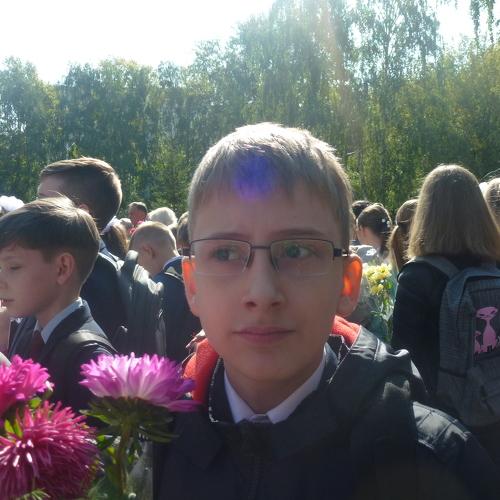 Photo #4007656