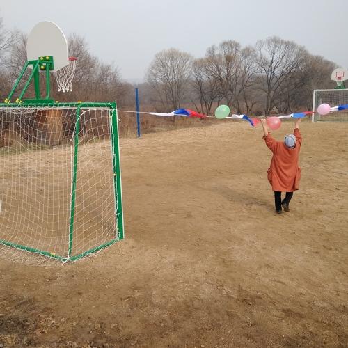 Photo #4016542
