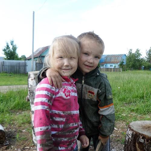 Photo #4020720