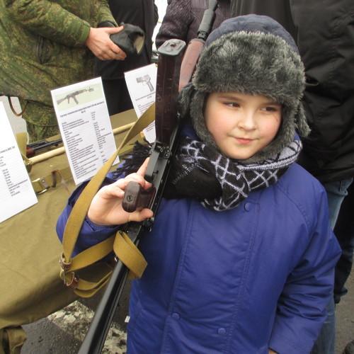 Photo #4022475