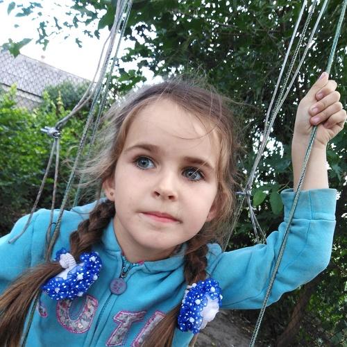 Photo #4025704