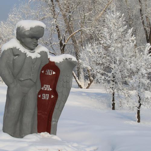 Photo #4030440