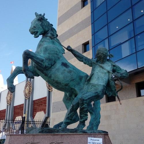 Photo #4032330