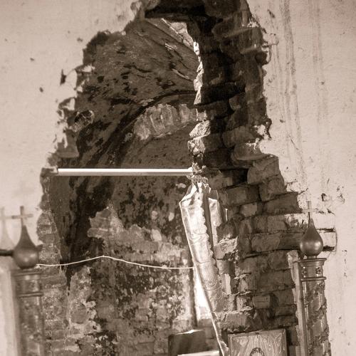 Photo #4039667