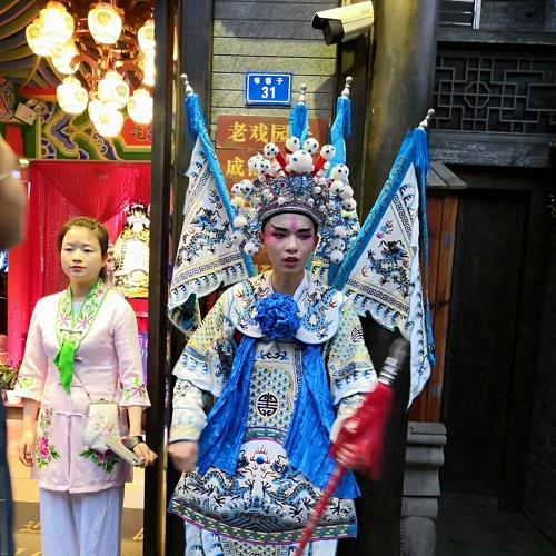 Photo #4041073