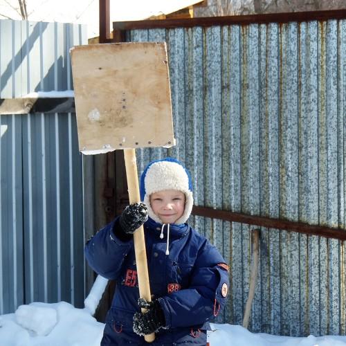 Photo #4041723