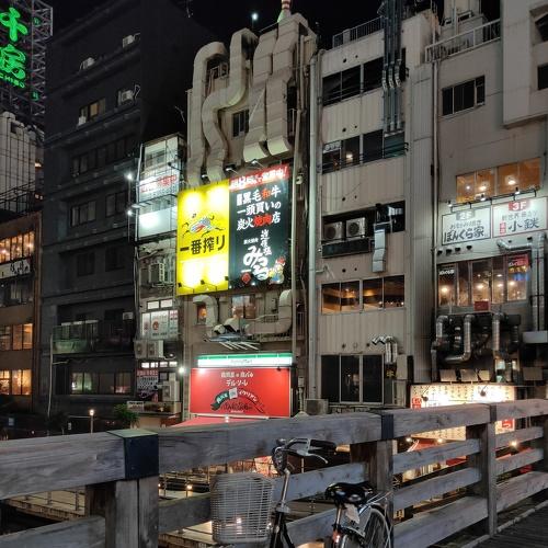Photo #4046177