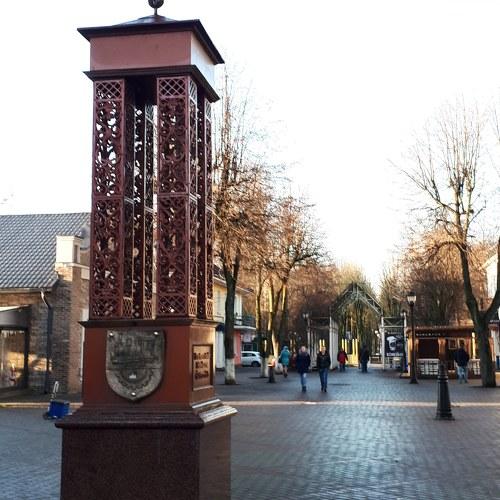 Photo #4049064