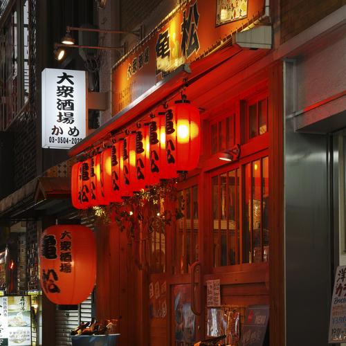 Photo #4053009
