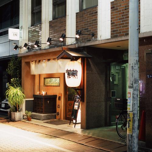 Photo #4053049