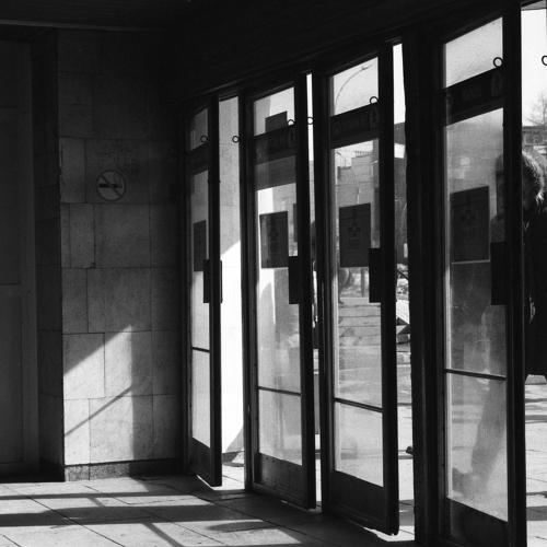 Photo #4059289
