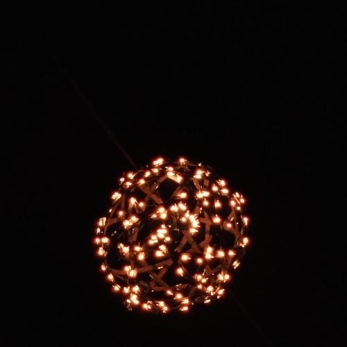 Illuminate