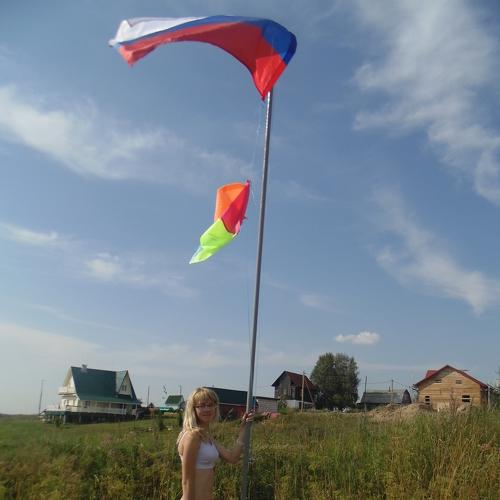Photo #4073792