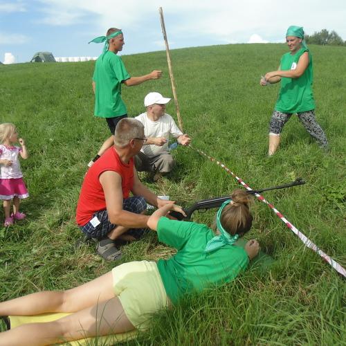 Photo #4073800