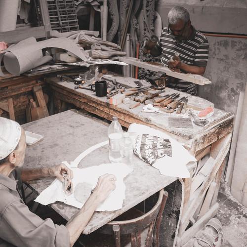 القاهرة-مصر