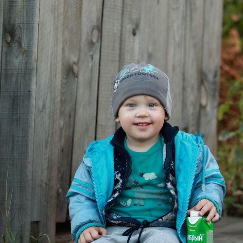 Photo #4081060