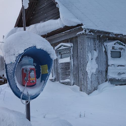 Не потерянная связь