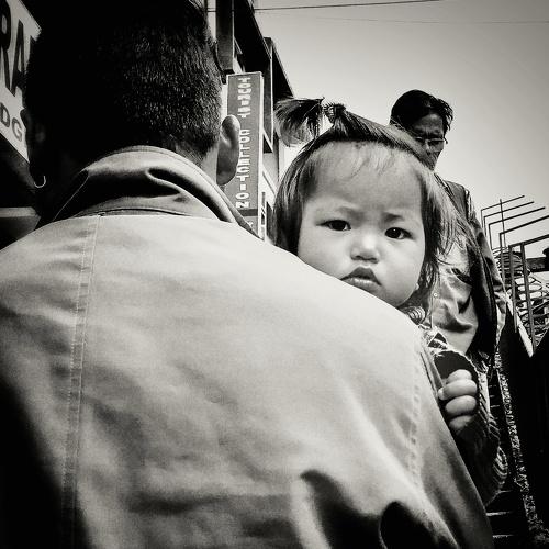 Curious Child