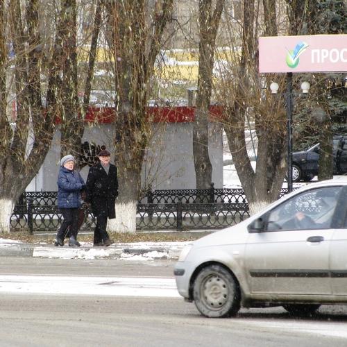 Шутка улицы