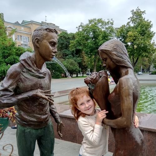 Photo #4121416
