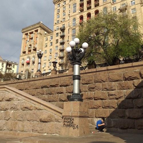 Photo #4121687
