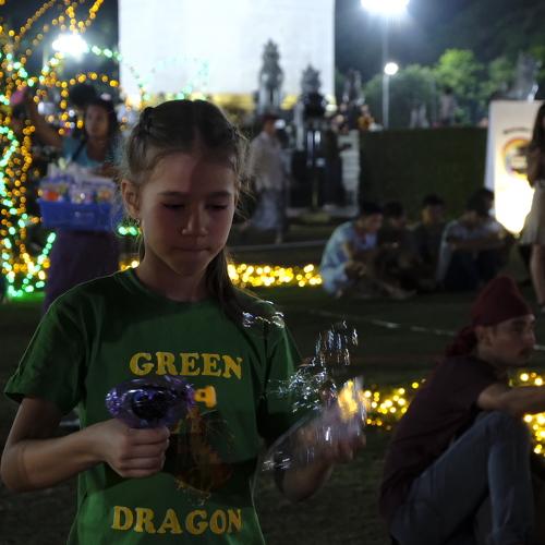Photo #4131087