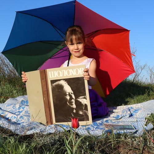 Photo #4133802