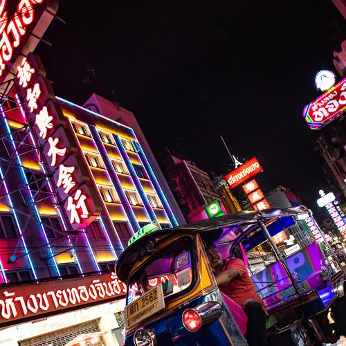 Photo #4150097