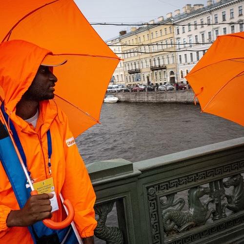 Photo #4160539