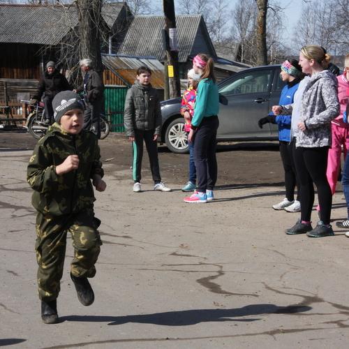 Photo #4165410