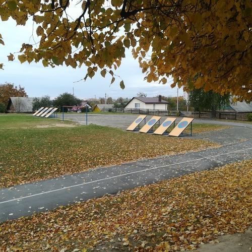 Photo #4173986