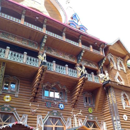 Photo #4181224